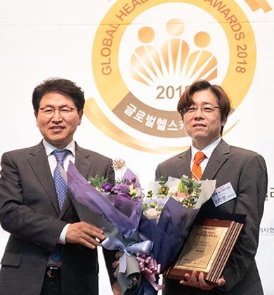 2018 Global Health Care Awards ‘New liposuction technology innovation award’ prize winner, 365mc.